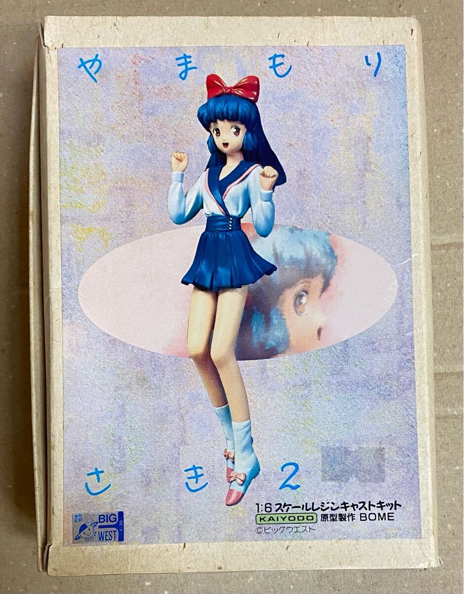 2025年最新】Yahoo!オークション -bome ガレージキットの中古品