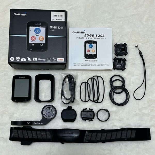 GARMIN GPSサイクルコンピューター 820J ガーミン サイコン GPS ロードバイク