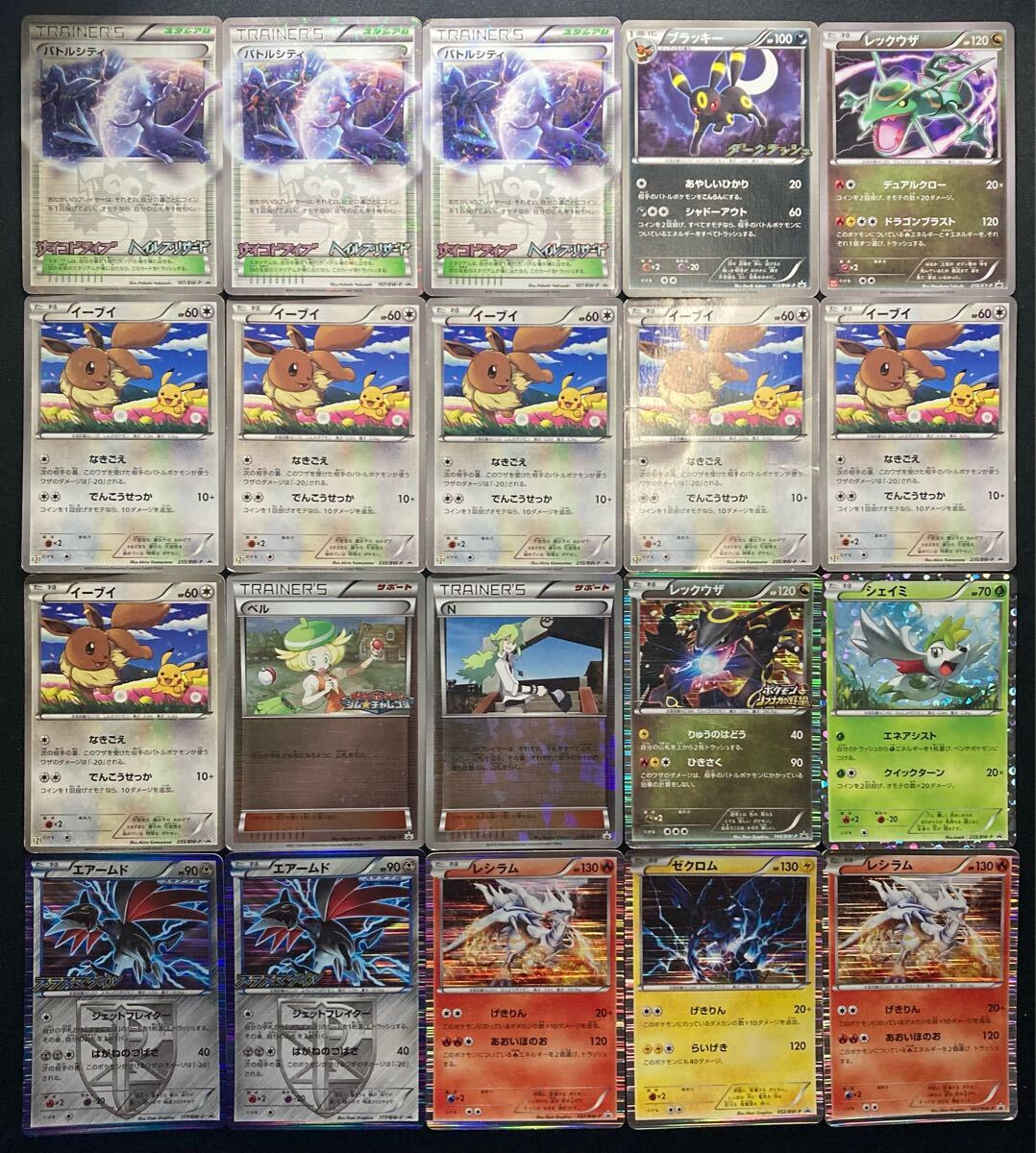 ポケモンカード 未開封BOX まとめ売り｜Yahoo!フリマ（旧PayPay