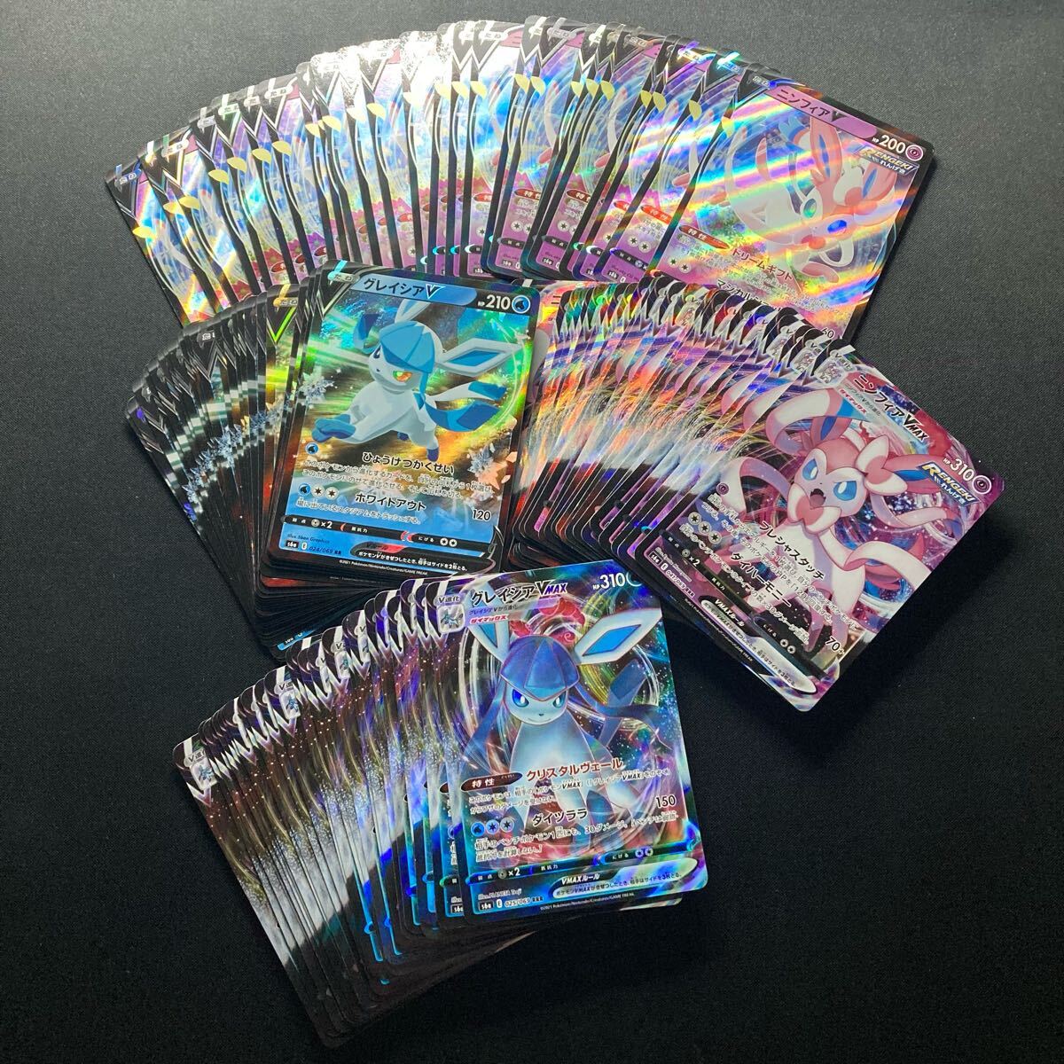 ポケモンカード まとめ売り ノーマル、R、RR約500枚 - メルカリ