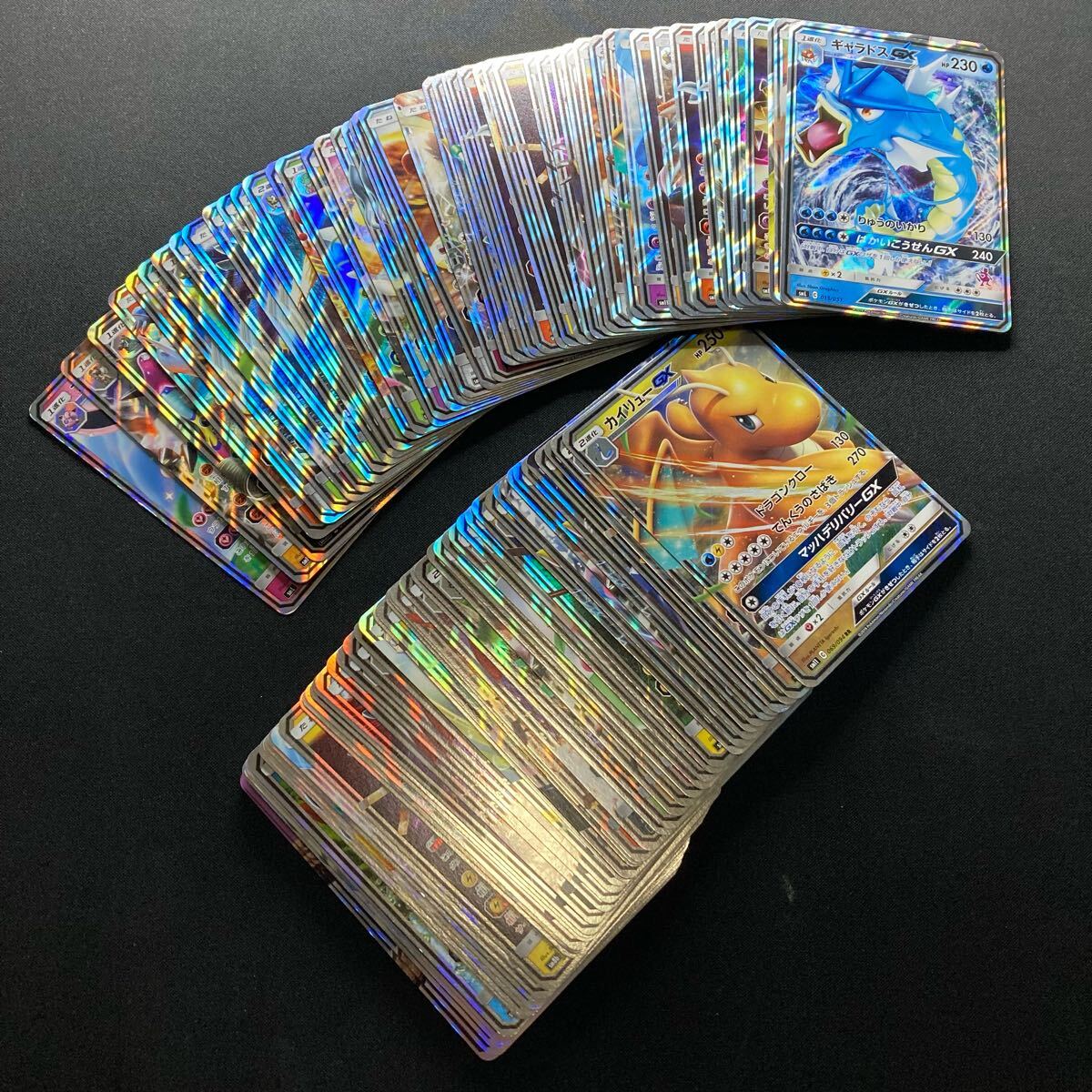 ポケモンカード GX 100枚セット まとめ売り Yahoo!オークション -「gx100」(ポケモンカードゲーム