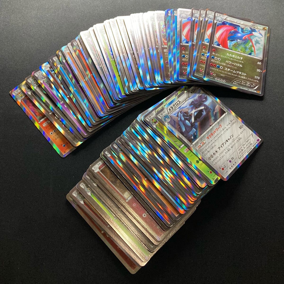 2025年最新】Yahoo!オークション -ポケモンカード xy まとめの