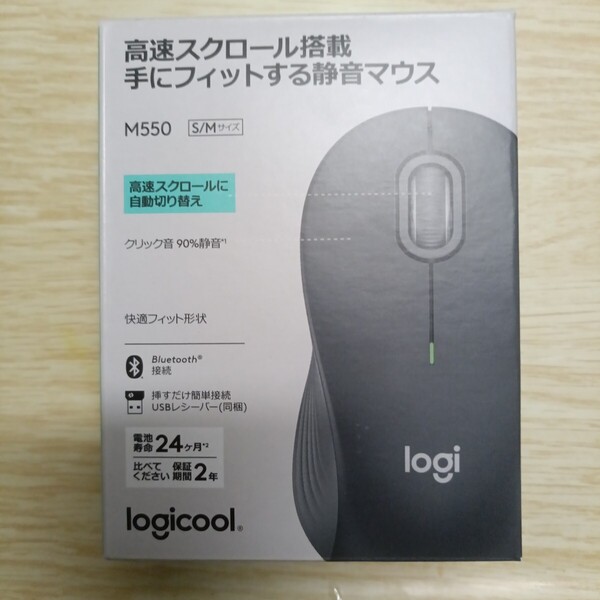 ロジクール Signature M550 ワイヤレスマウス レギュラーサイズ M550MGR(グラファイト) USBレシーバ付属 Bluetooth