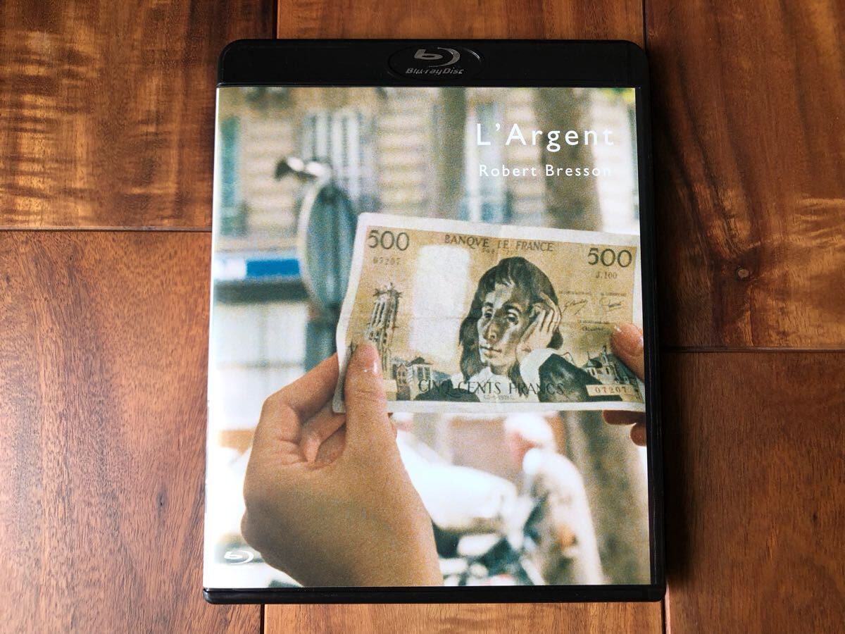 ラルジャン　Blu-ray　ロベール・ブレッソン Amazon.co.jp: ラルジャン ロベール・ブレッソン [Blu-ray