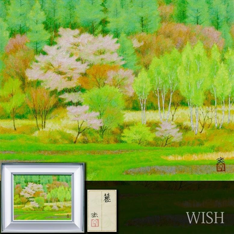 Yahoo!オークション -「宏」(日本画) (絵画)の落札相場・落札価格