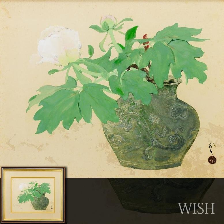 2025年最新】Yahoo!オークション -絵画 日本画 花(日本画)の中古