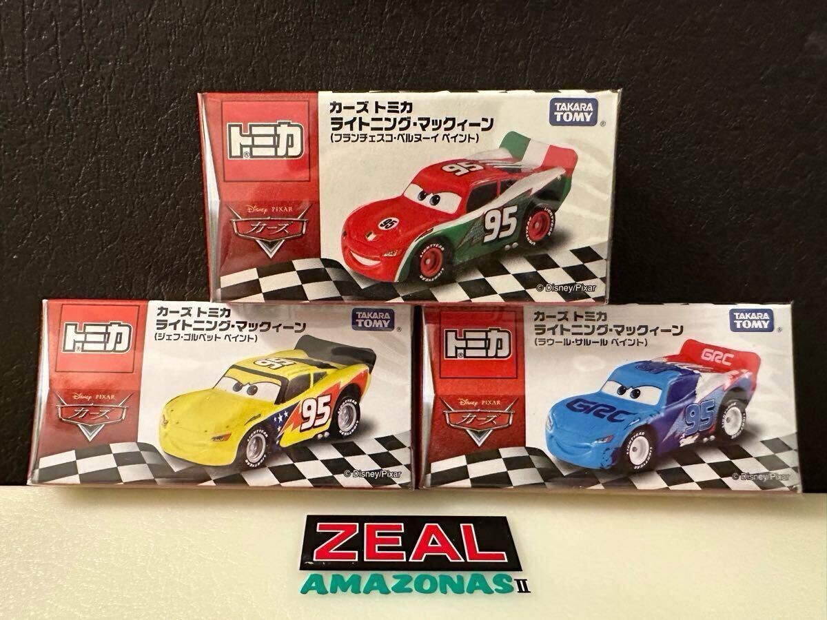 2025年最新】Yahoo!オークション -カーズ トミカ セットの中古品