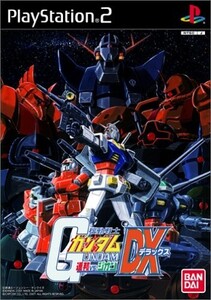 研磨 追跡有 機動戦士ガンダム 連邦VS.ジオン DX PS2(プレイステーション2)