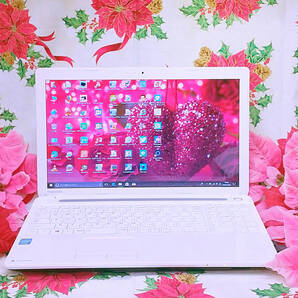 極上品/高年式モデル/新型Window11搭載/ダイナブック/カメラ/高速SSD256GB/高速4GBメモリ/DVD焼き/オフィス/ソフト多数 送料無料