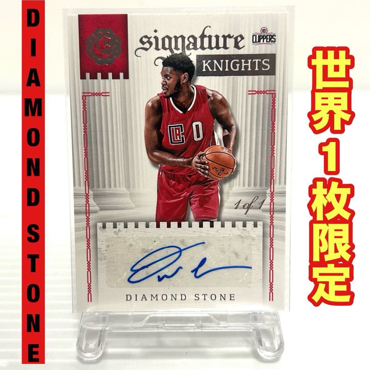 Autographed Goga Bitadze NBA Autographed Cards, Autographed