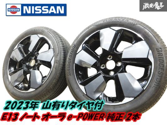2025年最新】Yahoo!オークション -日産 ノート e13 ホイールの