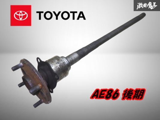 2025年最新】Yahoo!オークション -ae86 ドライブシャフトの中古