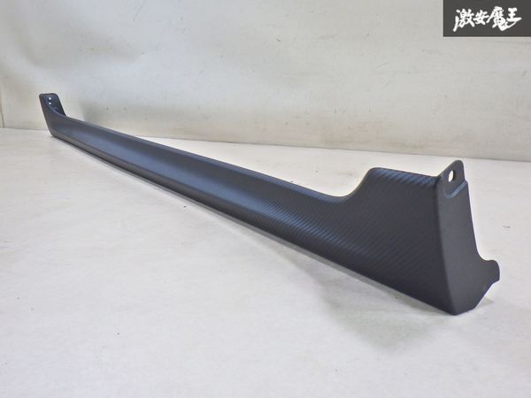 [新車外し]zc33s 純正サイドステップ 左右 47-1658☆新車外し☆ZC33S スイフトスポーツ 左右サイドステップ