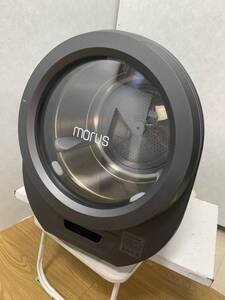 ★016 MORUS 超小型衣類乾燥機 MORUS ZERO 現状品