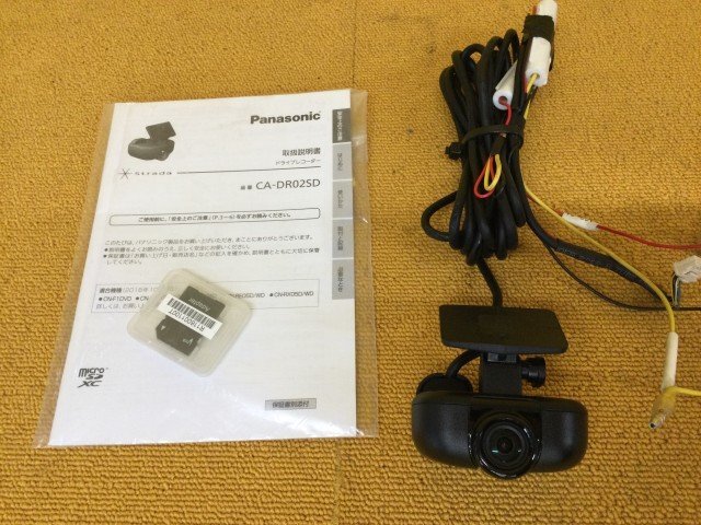 Panasonic CA-DR02SD ドライブレコーダー 中古 Yahoo!オークション -「ca-dr02sd」の落札相場・落札価格