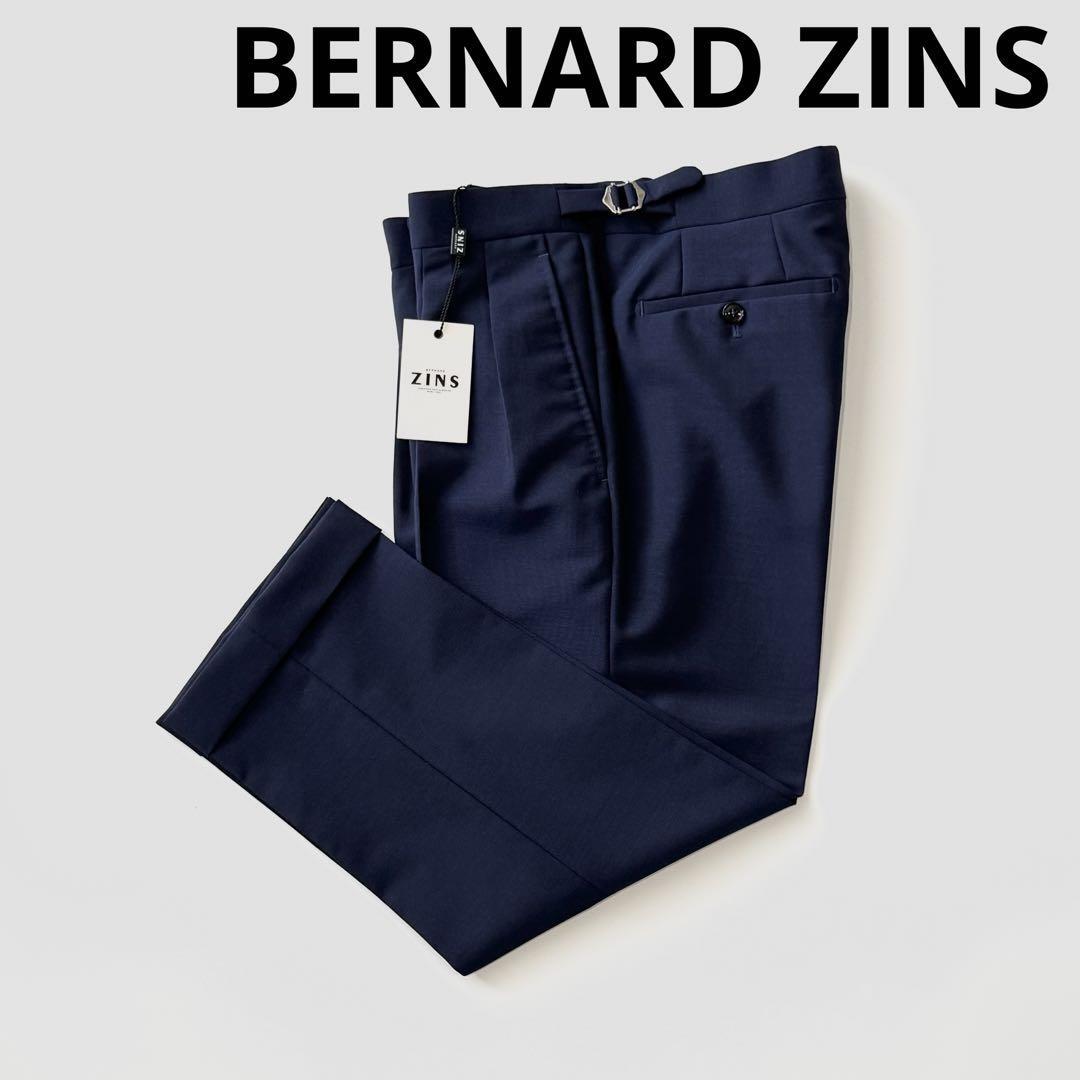 ネイビー スラックス ZINS BERNARD ZINS ネイビー スラックス