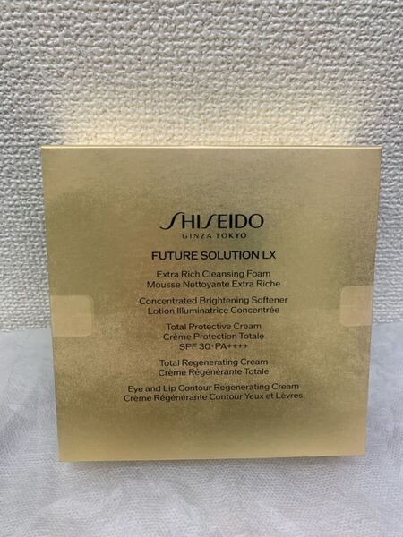 新品未開封 SHISEIDO 資生堂 マイレージ フューチャーソリューションLX 5品キット
