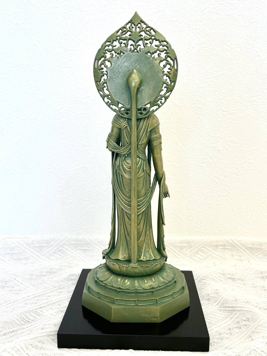 松久宗琳作 瑠璃観音/限定1000体 大仏師 松久宗琳作 瑠璃観音 限定 306/1000 ブロンズ製