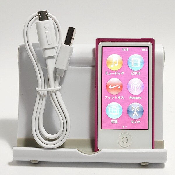 0603【中古動作品】 Apple iPod nano MKMV2J アイポッドナノ