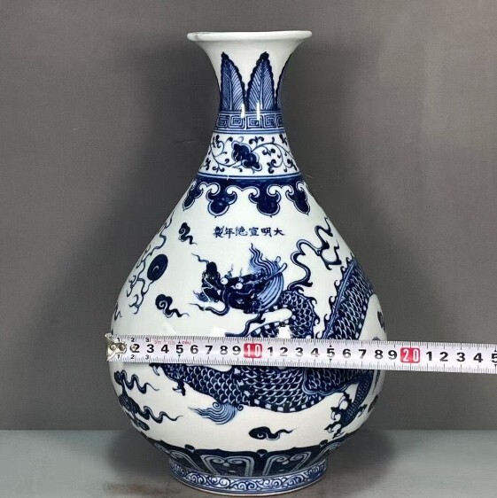 ゼニス新作モデル Yahoo!オークション 花瓶」の落札相場・落札価格 -「青花 工芸品