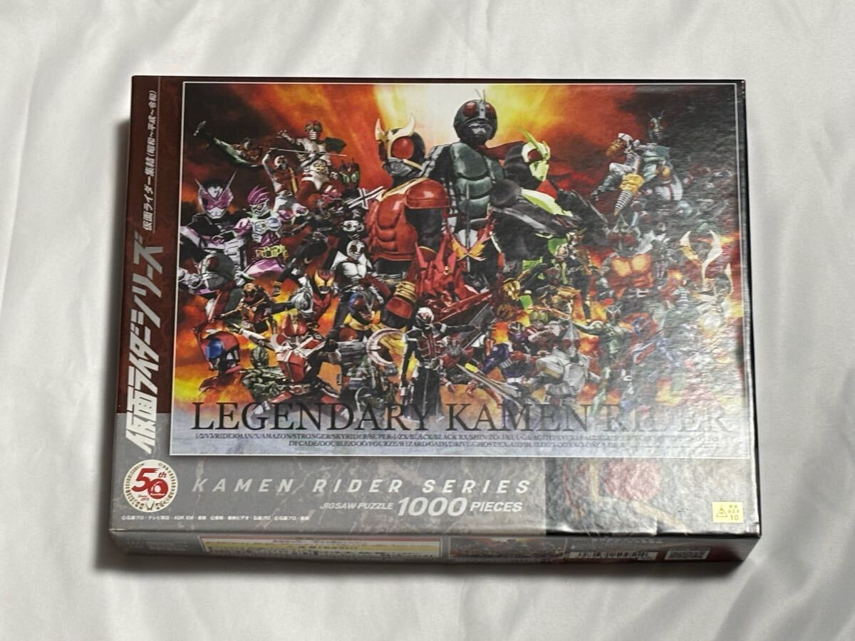 ★新品未開封　菅原芳人/アート・オブ・仮面ライダー 1997-2000 2025年最新】菅原芳人_アートオブ_仮面ライダーの人気アイテム