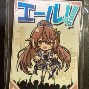 Vtuber ホロライブEN エール! 七詩ムメイ スリーブ