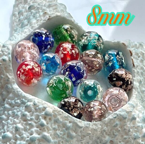 とんぼ玉 8mm 8色8個×2セット*トンボガラス*アソートセット*蓄光*粒売り*アクセサリーパーツ*ハンドメイド素材*光るガラス玉