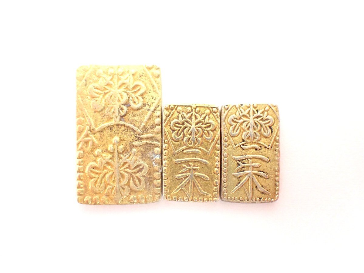5枚（金貨）明治二分判金 天保二朱 万延二朱判金 古銭 貨幣 江戸