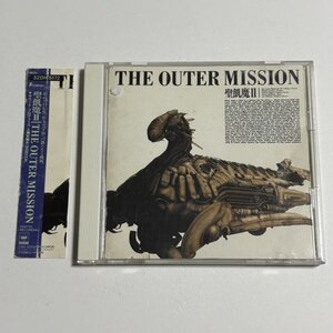 CD 聖飢魔II『The Outer Mission』