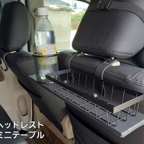 SUZUKI DA17V DA17W ヘッドレスト テーブル