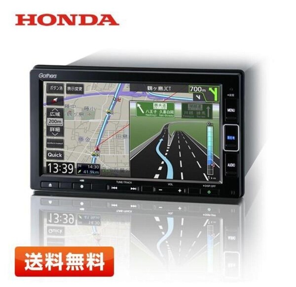 美品 HONDA 純正 Gathers インターナビ VXM-204VFi フリード N BOX カーナビ KENWOOD VXM-224VFi 214VFi VXM ナビ本体