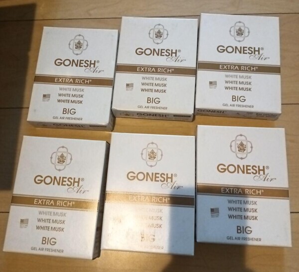 新品 6箱 GONESH 芳香剤 ビッグゲル ホワイトムスク シート下 ガーネッシュ 消臭剤 自動車 車 カー用品 シート下芳香剤