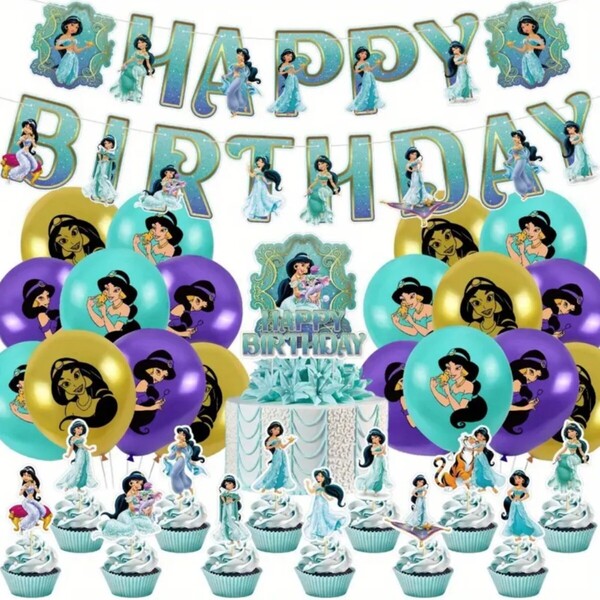 アラジン ジャスミン 誕生日 飾り バナー ガーランド 風船 子供 お誕生日会 プリンセス キャラクター ディズニー バルーン