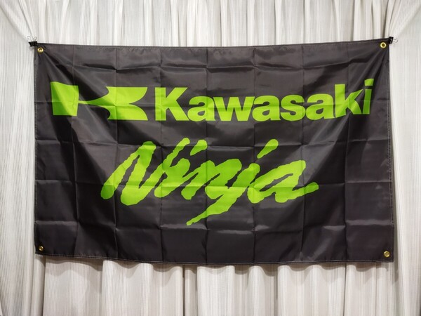 カワサキ ニンジャ フラッグ ガレージ バナー 旗 ガレージ 看板 特大 タペストリー Kawasaki Ninja お部屋に 川崎重工