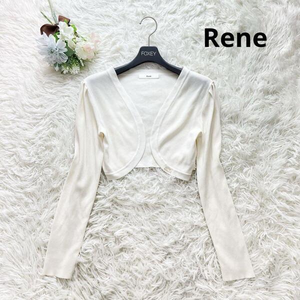 極美品 Rene ルネ カーディガン ボレロ 羽織り ジャケット 白 オフホワイト アイボリー 36 フォーマル セレモニー ショート丈 ロゴ入り