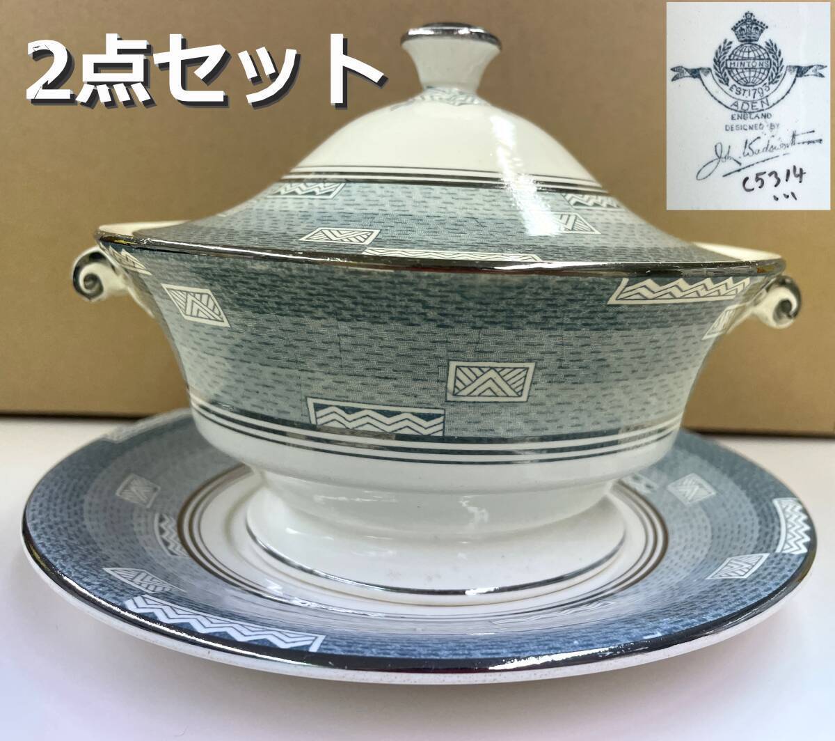 益子焼　希少　【 秋山一夫】作 大皿35.0cm Yahoo!オークション -「秋山」(工芸品) の落札相場・落札価格