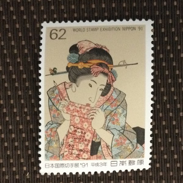 日本国際切手展'91 記念メダル・セット - メルカリ