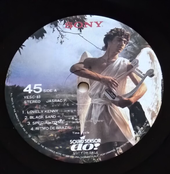 ■29 SONY SOUND SENSOR DO! 歌手: SHOT GUN 相本久美子 他 #宗携レコード #LP府 #LPレコード一覧