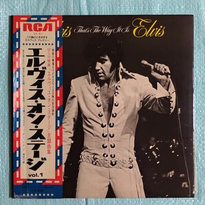 ■⑥エルヴィス・プレスリーエルヴィス・オン・ステージvol.1 ELVIS-THATS THE WAY IT IS●帯付#宗携レコード #LP府 #LPレコード一覧