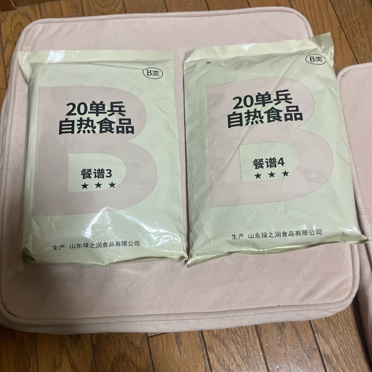 2025年最新】Yahoo!オークション -mre レーション(ミリタリー)の