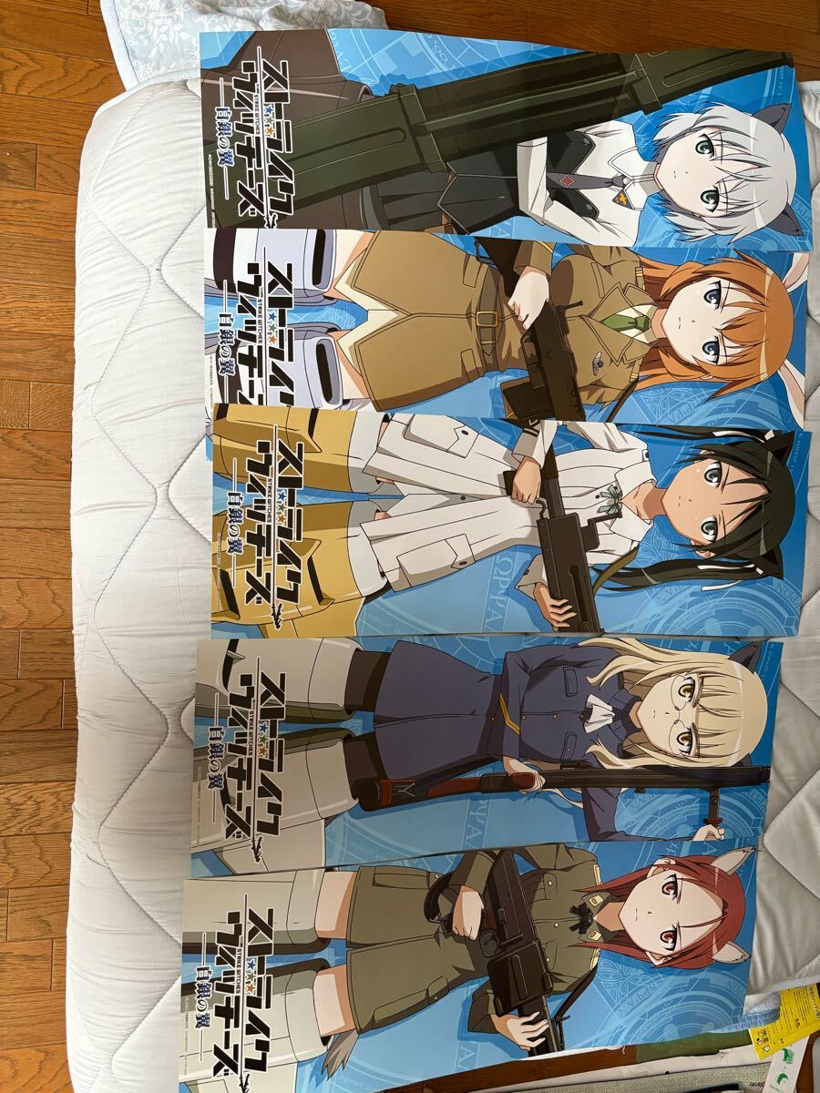Anique Shop JAPAN