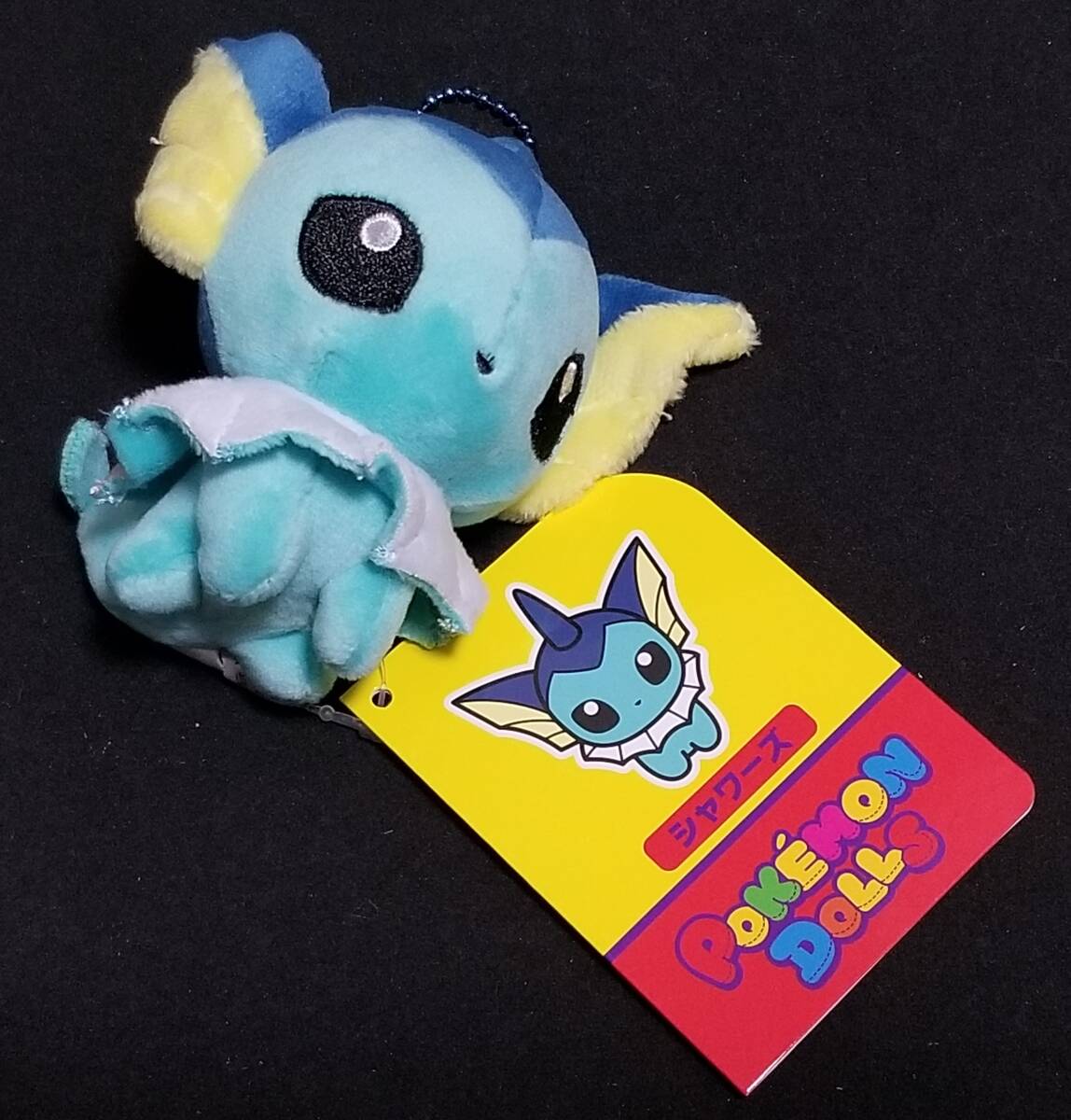 2025年最新】Yahoo!オークション -ポケモンぬいぐるみシャワーズ