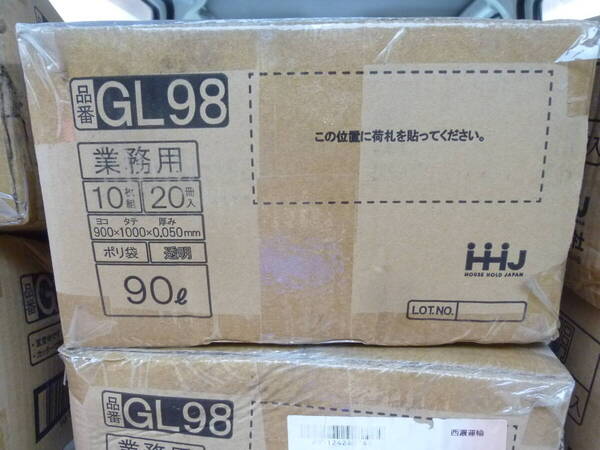 未使用 傷汚れ有り 現状販売 90L 厚さ 0.050㎜ 業務用ゴミ袋 透明 透明 10枚入り20袋=200枚まとめ 1箱200枚入り