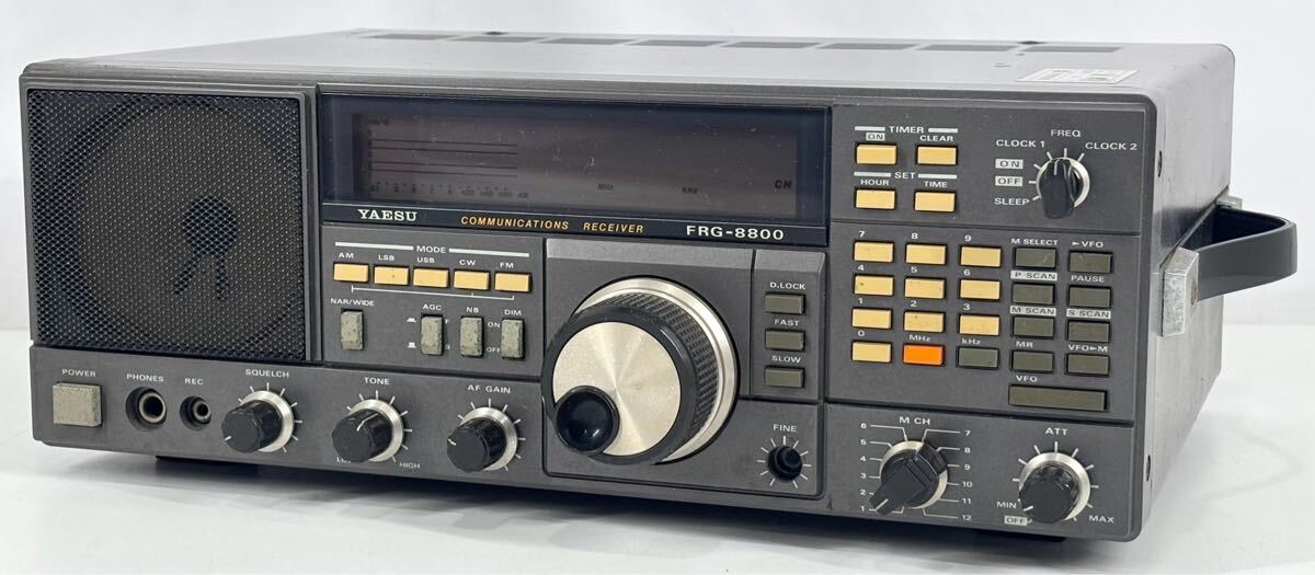 Yahoo!オークション -「frg-8800」の落札相場・落札価格