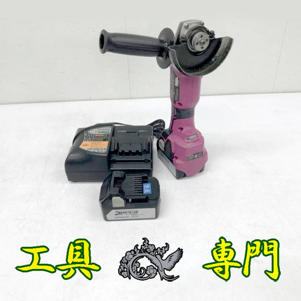 〇ハイコーキ(HIKOKI ※旧:日立工機) コードレスディスク