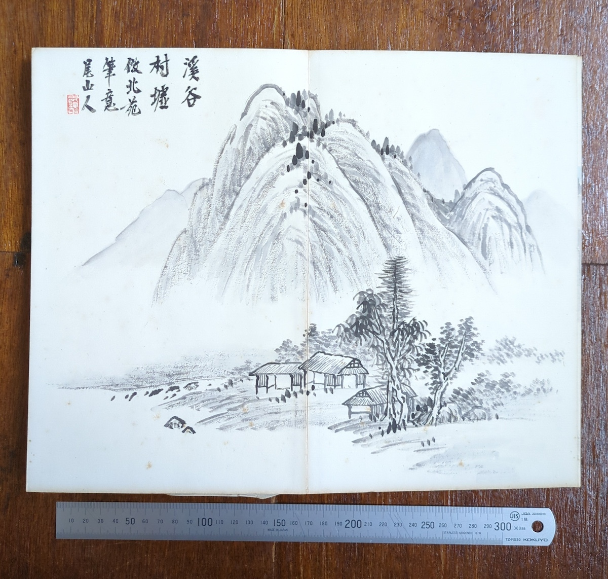 2025年最新】Yahoo!オークション -掛け軸 肉筆 山水画(絵画)の