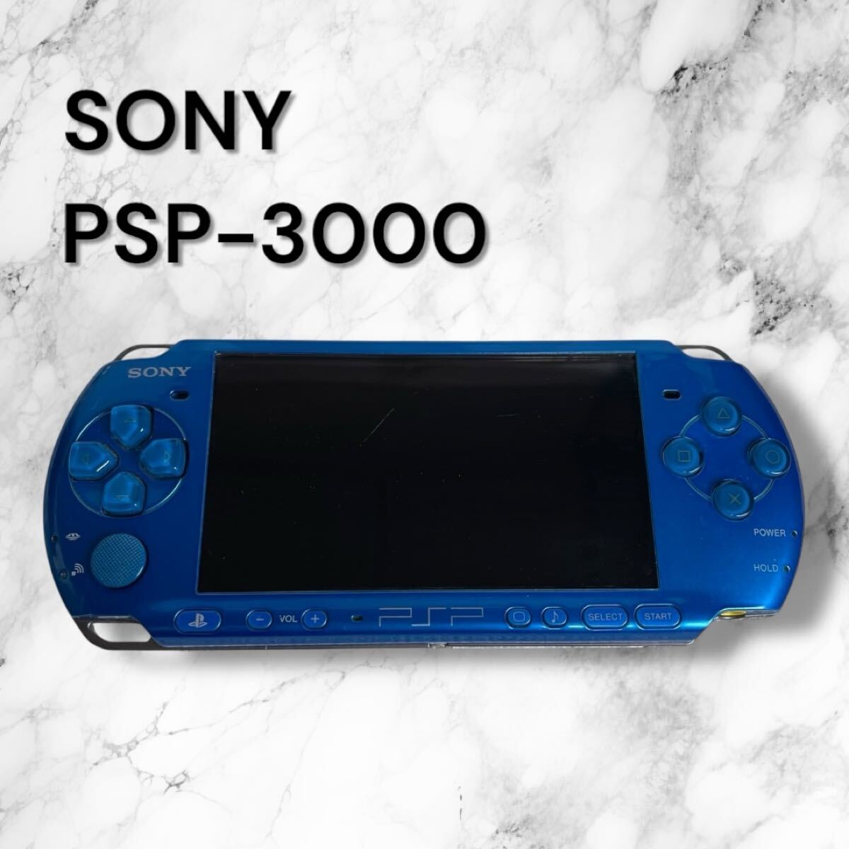 Amazon | PSP「プレイステーション・ポータブル」 バリュー