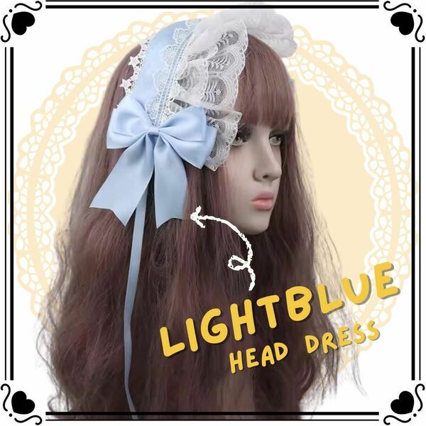 青 ブルー ヘッドドレス レース ロリータ 地雷 ゴスロリ リボン カチューシャ ヘアアクセサリー 推し活 オタ活 コスプレ レディース