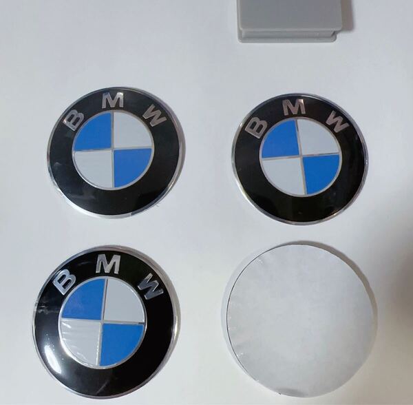 BMW ホイールセンターキャップシール 56mm