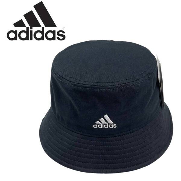 ☆正規品新品☆ADIDAS OC LOGO BUCKET HAT アディダス キャップ バケットハット 柔らか 117-111701 刺繍ロゴ コットンツイル ブラック